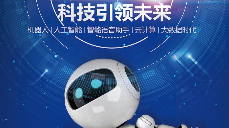 高新技术企业学历比例自查的关键步骤